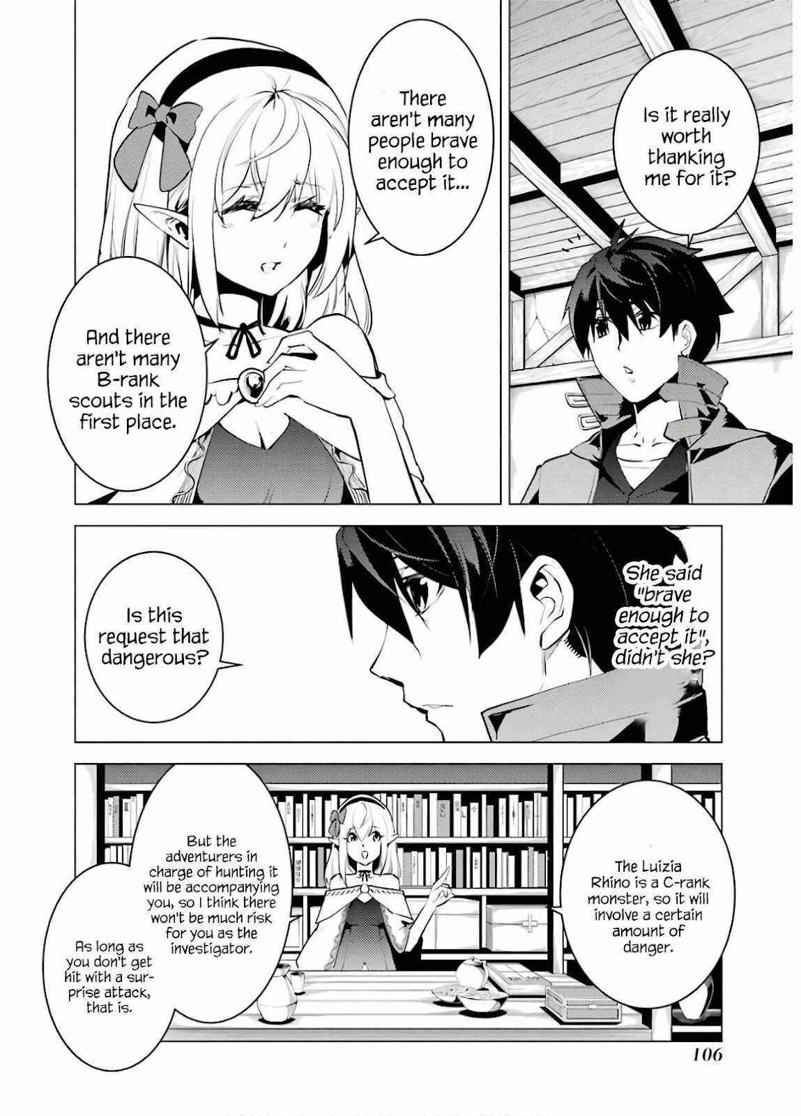 Tensei Kenja no Isekai Life ~Daini no Shokugyou wo Ete, Sekai Saikyou ni Narimashita~ Chapter 29 - Page 44 in English