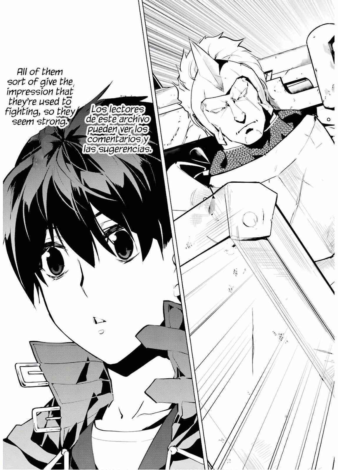 Tensei Kenja no Isekai Life ~Daini no Shokugyou wo Ete, Sekai Saikyou ni Narimashita~ Chapter 29 - Page 47 in English