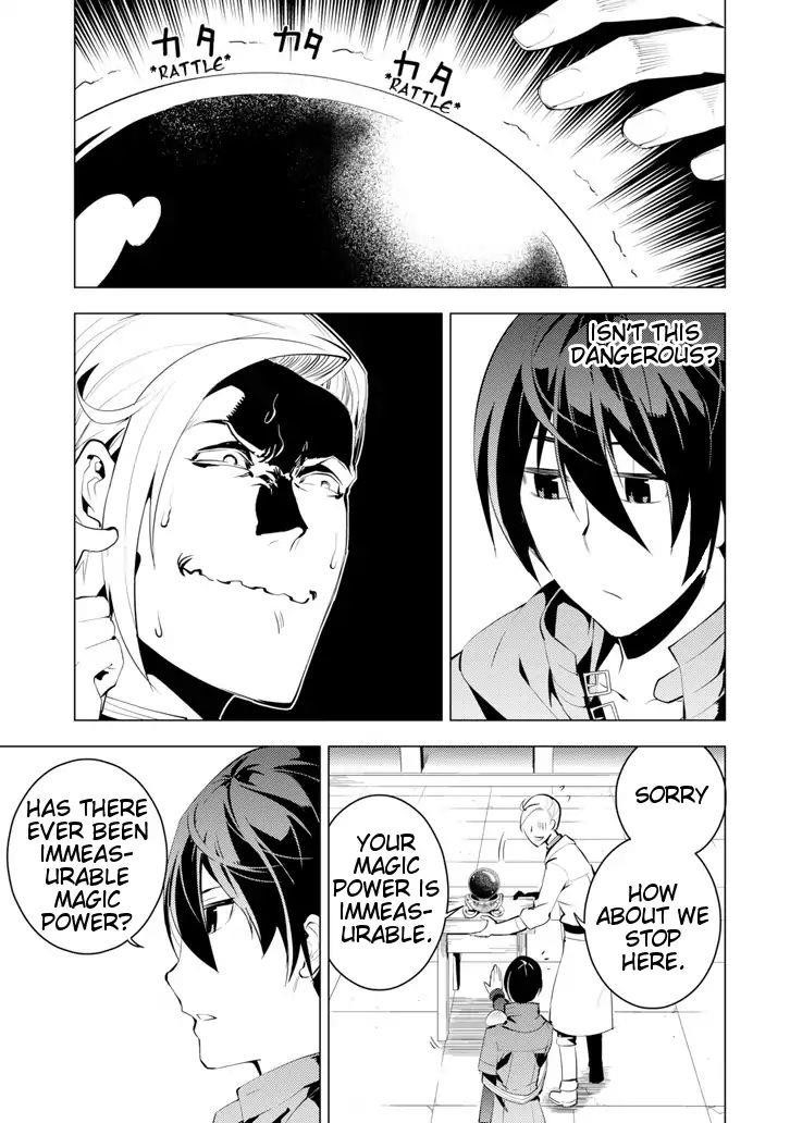 Tensei Kenja no Isekai Life ~Daini no Shokugyou wo Ete, Sekai Saikyou ni Narimashita~ Chapter 3 - Page 14 in English