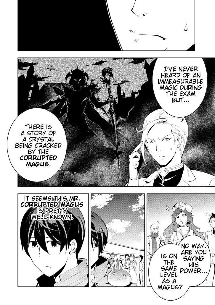 Tensei Kenja no Isekai Life ~Daini no Shokugyou wo Ete, Sekai Saikyou ni Narimashita~ Chapter 3 - Page 15 in English