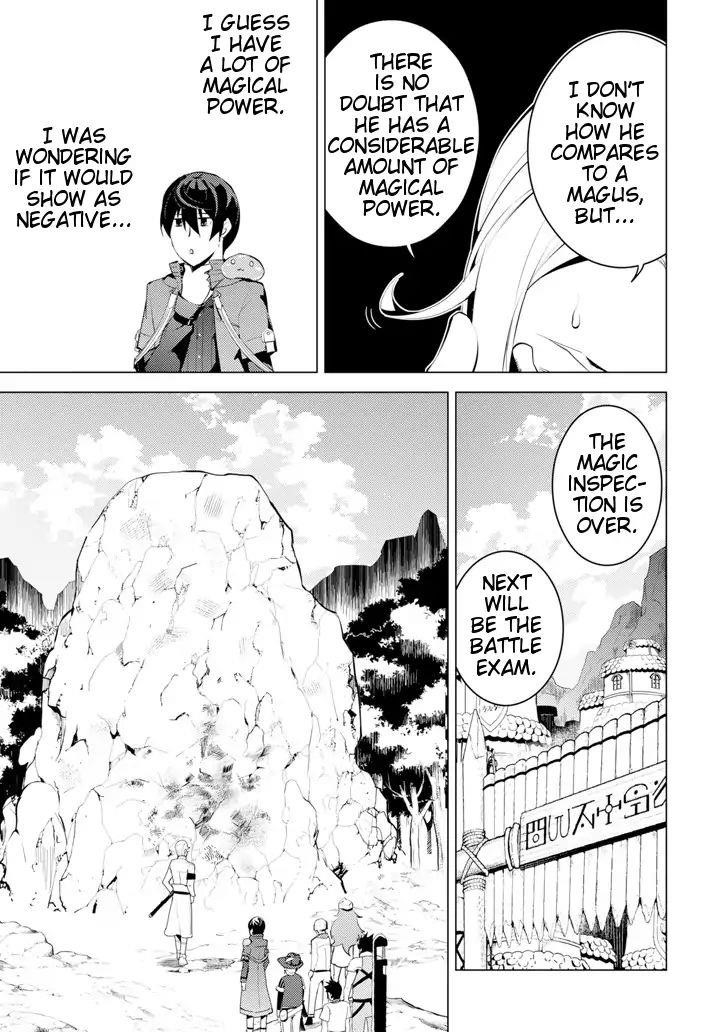 Tensei Kenja no Isekai Life ~Daini no Shokugyou wo Ete, Sekai Saikyou ni Narimashita~ Chapter 3 - Page 16 in English
