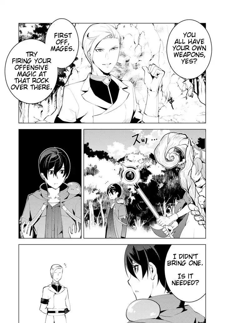 Tensei Kenja no Isekai Life ~Daini no Shokugyou wo Ete, Sekai Saikyou ni Narimashita~ Chapter 3 - Page 17 in English