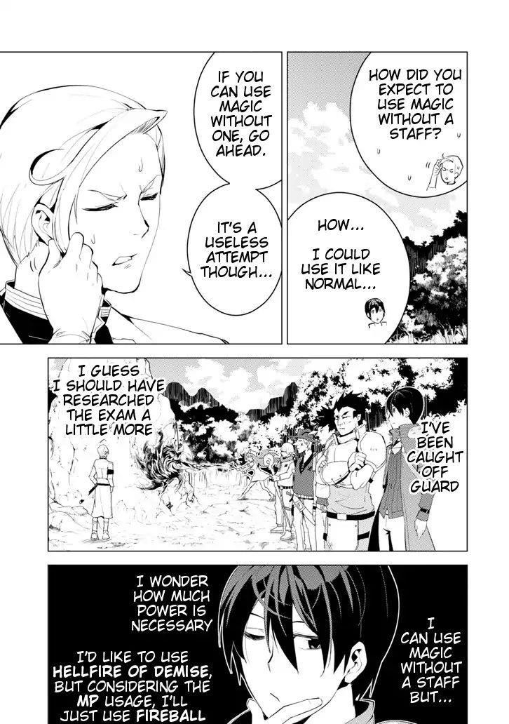 Tensei Kenja no Isekai Life ~Daini no Shokugyou wo Ete, Sekai Saikyou ni Narimashita~ Chapter 3 - Page 18 in English