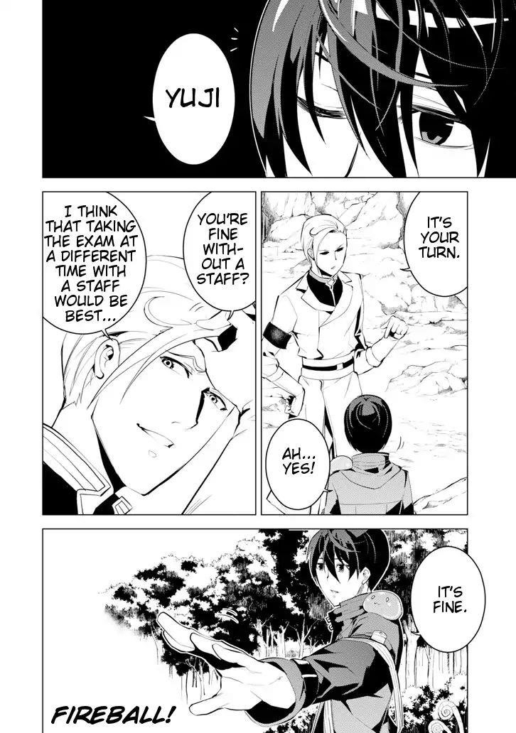 Tensei Kenja no Isekai Life ~Daini no Shokugyou wo Ete, Sekai Saikyou ni Narimashita~ Chapter 3 - Page 19 in English