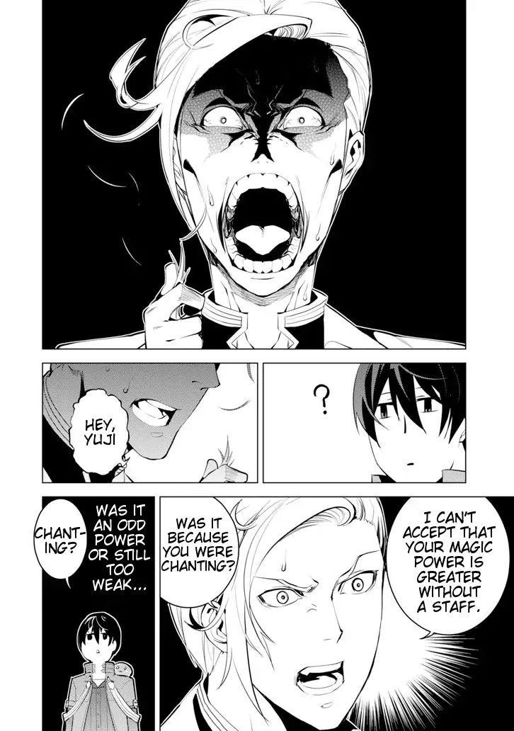 Tensei Kenja no Isekai Life ~Daini no Shokugyou wo Ete, Sekai Saikyou ni Narimashita~ Chapter 3 - Page 21 in English
