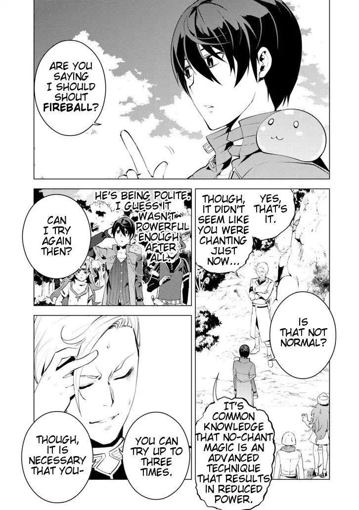 Tensei Kenja no Isekai Life ~Daini no Shokugyou wo Ete, Sekai Saikyou ni Narimashita~ Chapter 3 - Page 22 in English