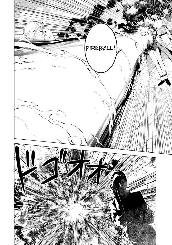 Tensei Kenja no Isekai Life ~Daini no Shokugyou wo Ete, Sekai Saikyou ni Narimashita~ Chapter 3 - Page 23 in English