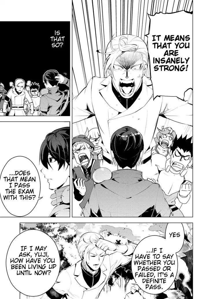 Tensei Kenja no Isekai Life ~Daini no Shokugyou wo Ete, Sekai Saikyou ni Narimashita~ Chapter 3 - Page 26 in English