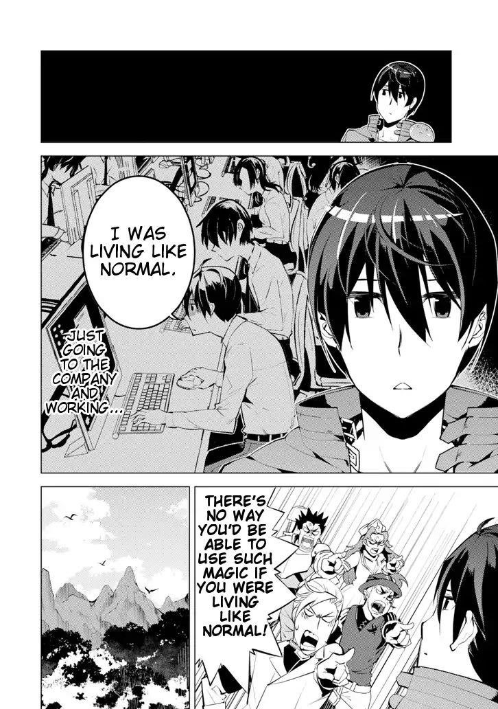Tensei Kenja no Isekai Life ~Daini no Shokugyou wo Ete, Sekai Saikyou ni Narimashita~ Chapter 3 - Page 27 in English