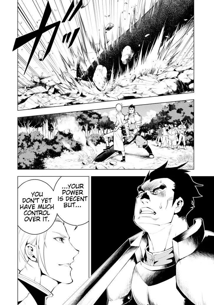 Tensei Kenja no Isekai Life ~Daini no Shokugyou wo Ete, Sekai Saikyou ni Narimashita~ Chapter 3 - Page 31 in English