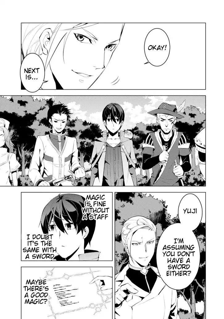 Tensei Kenja no Isekai Life ~Daini no Shokugyou wo Ete, Sekai Saikyou ni Narimashita~ Chapter 3 - Page 32 in English