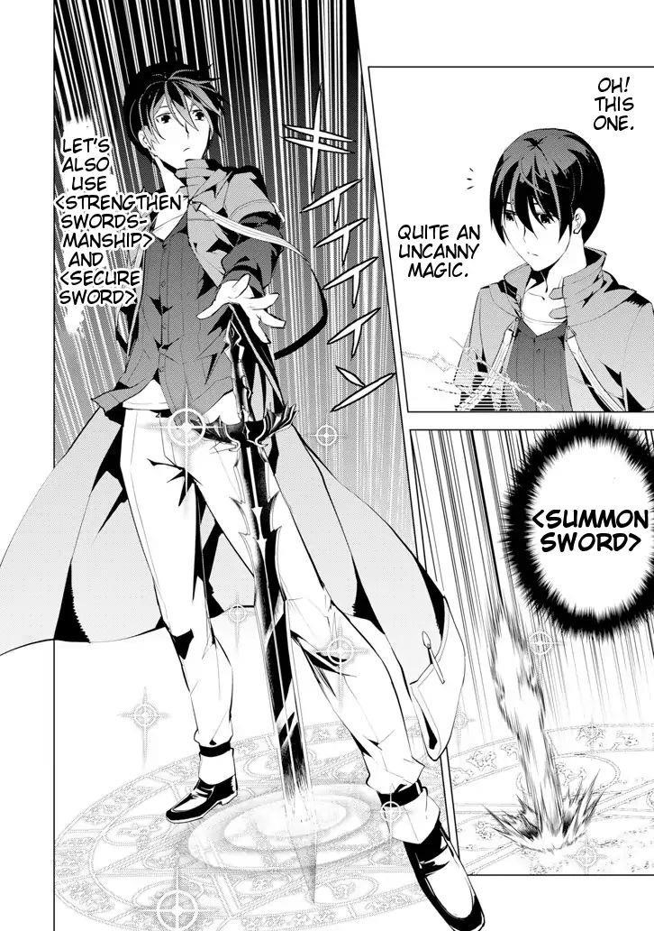 Tensei Kenja no Isekai Life ~Daini no Shokugyou wo Ete, Sekai Saikyou ni Narimashita~ Chapter 3 - Page 33 in English