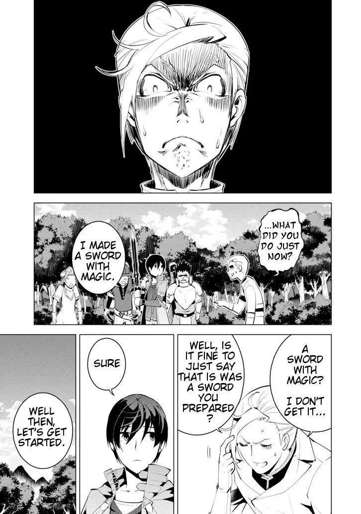 Tensei Kenja no Isekai Life ~Daini no Shokugyou wo Ete, Sekai Saikyou ni Narimashita~ Chapter 3 - Page 34 in English