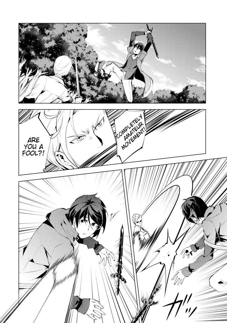 Tensei Kenja no Isekai Life ~Daini no Shokugyou wo Ete, Sekai Saikyou ni Narimashita~ Chapter 3 - Page 37 in English