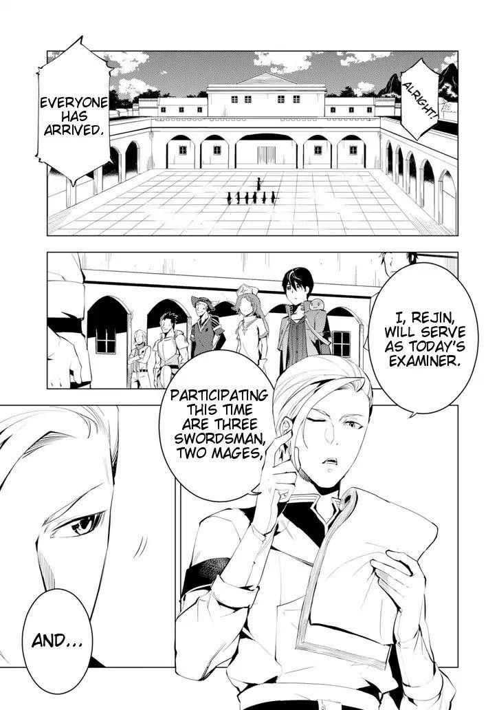 Tensei Kenja no Isekai Life ~Daini no Shokugyou wo Ete, Sekai Saikyou ni Narimashita~ Chapter 3 - Page 4 in English