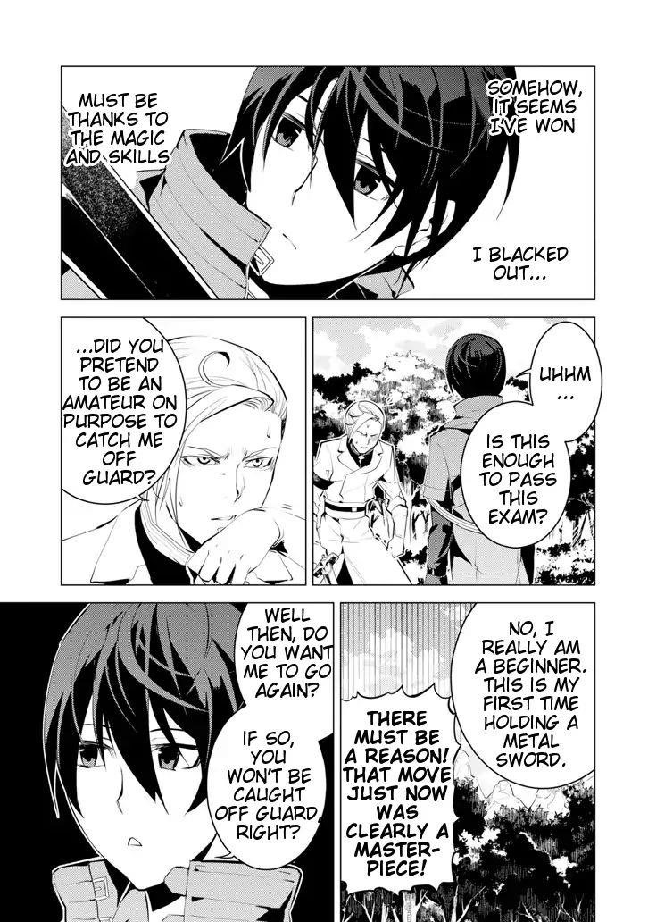 Tensei Kenja no Isekai Life ~Daini no Shokugyou wo Ete, Sekai Saikyou ni Narimashita~ Chapter 3 - Page 40 in English
