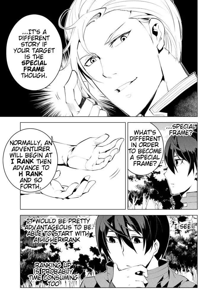 Tensei Kenja no Isekai Life ~Daini no Shokugyou wo Ete, Sekai Saikyou ni Narimashita~ Chapter 3 - Page 42 in English