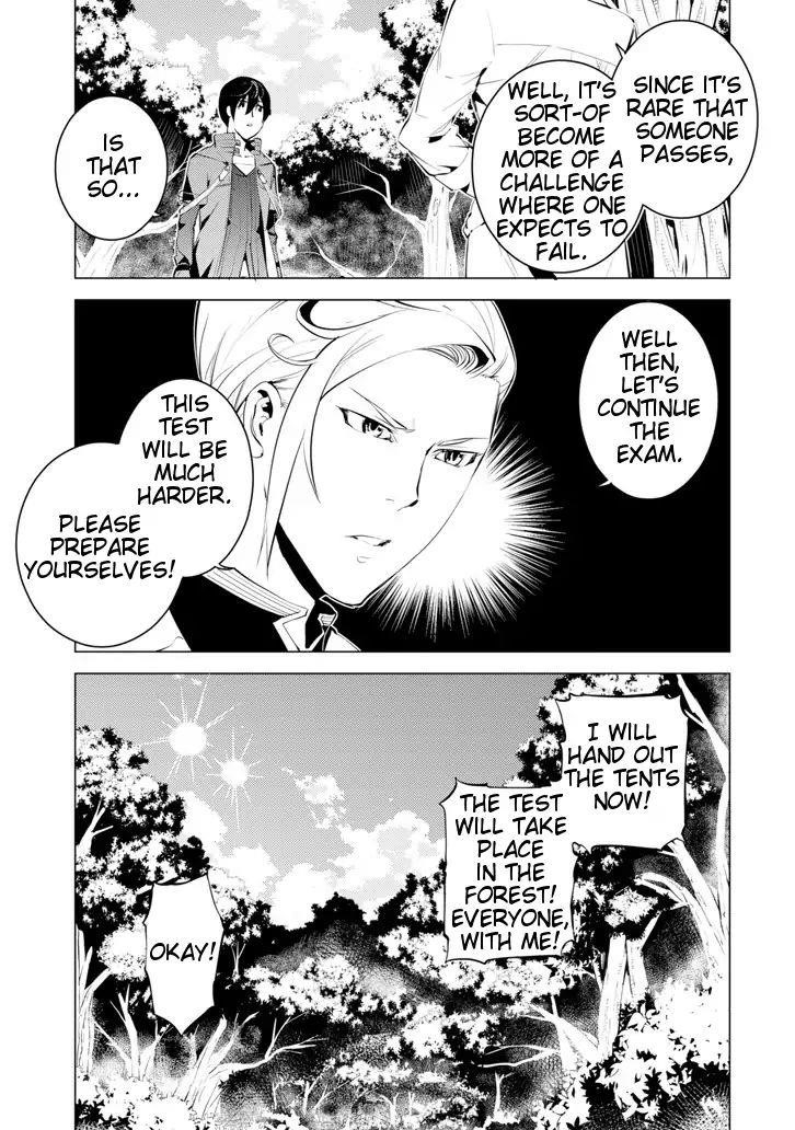 Tensei Kenja no Isekai Life ~Daini no Shokugyou wo Ete, Sekai Saikyou ni Narimashita~ Chapter 3 - Page 44 in English
