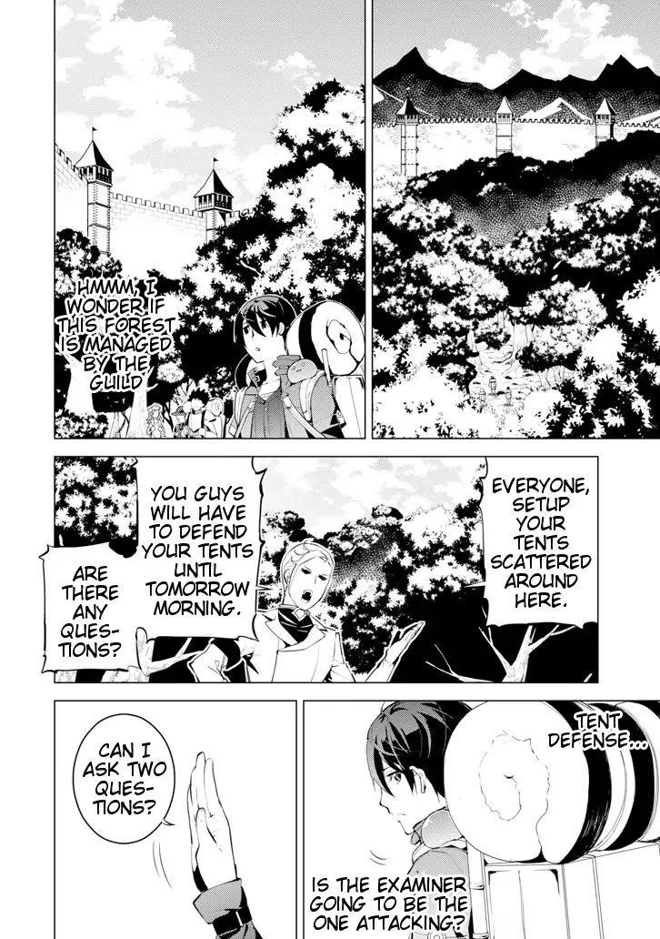 Tensei Kenja no Isekai Life ~Daini no Shokugyou wo Ete, Sekai Saikyou ni Narimashita~ Chapter 3 - Page 45 in English