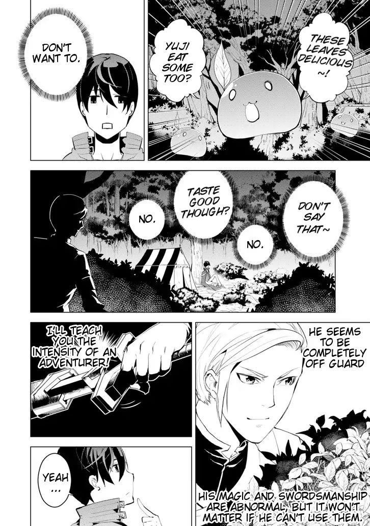 Tensei Kenja no Isekai Life ~Daini no Shokugyou wo Ete, Sekai Saikyou ni Narimashita~ Chapter 3 - Page 49 in English