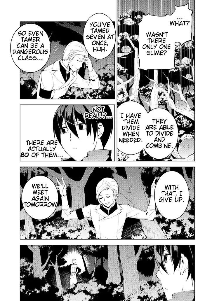 Tensei Kenja no Isekai Life ~Daini no Shokugyou wo Ete, Sekai Saikyou ni Narimashita~ Chapter 3 - Page 52 in English