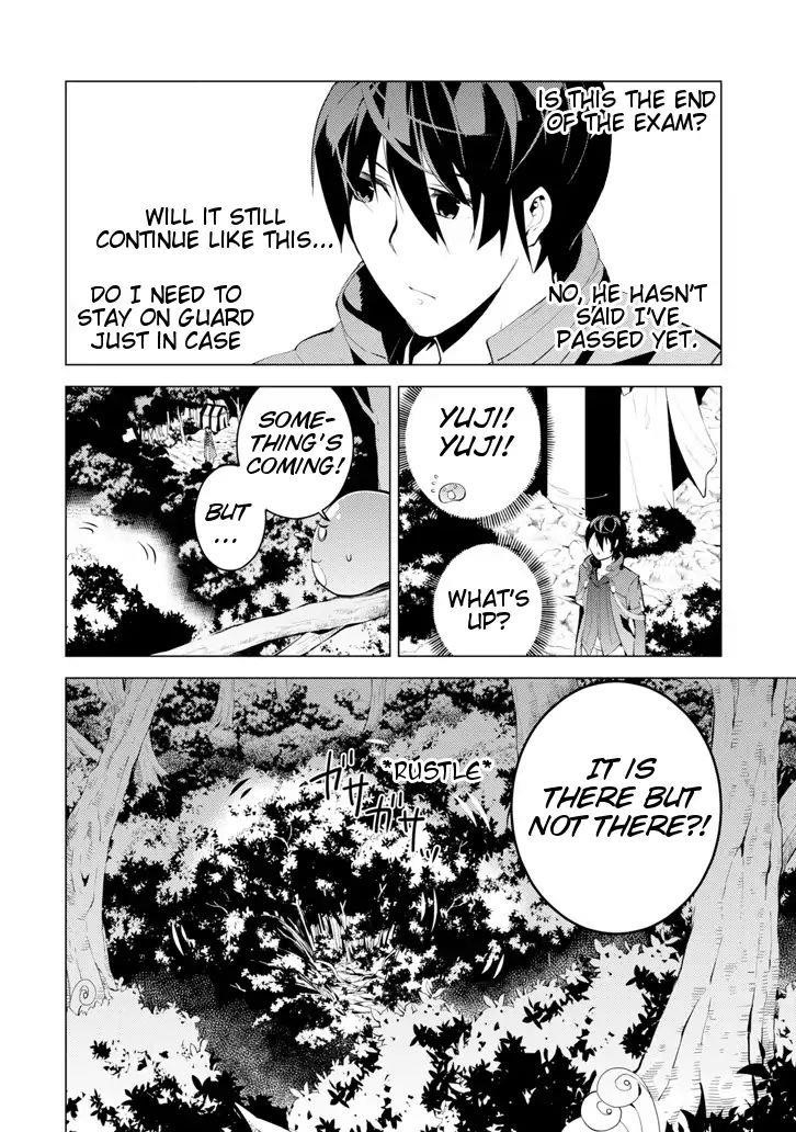 Tensei Kenja no Isekai Life ~Daini no Shokugyou wo Ete, Sekai Saikyou ni Narimashita~ Chapter 3 - Page 53 in English