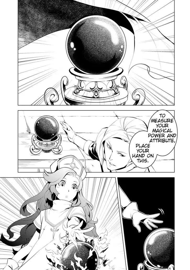 Tensei Kenja no Isekai Life ~Daini no Shokugyou wo Ete, Sekai Saikyou ni Narimashita~ Chapter 3 - Page 8 in English