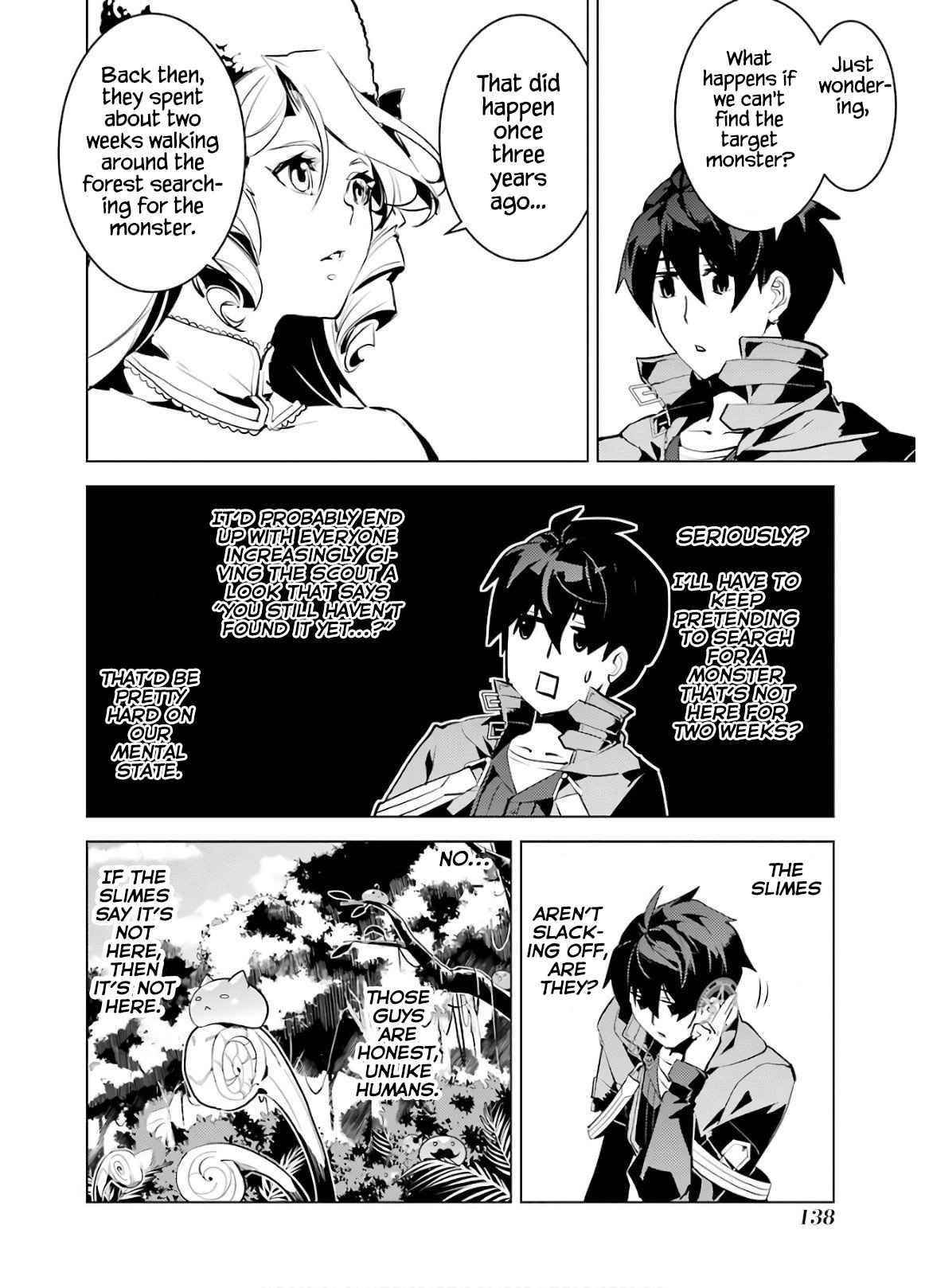 Tensei Kenja no Isekai Life ~Daini no Shokugyou wo Ete, Sekai Saikyou ni Narimashita~ Chapter 30 - Page 16 in English