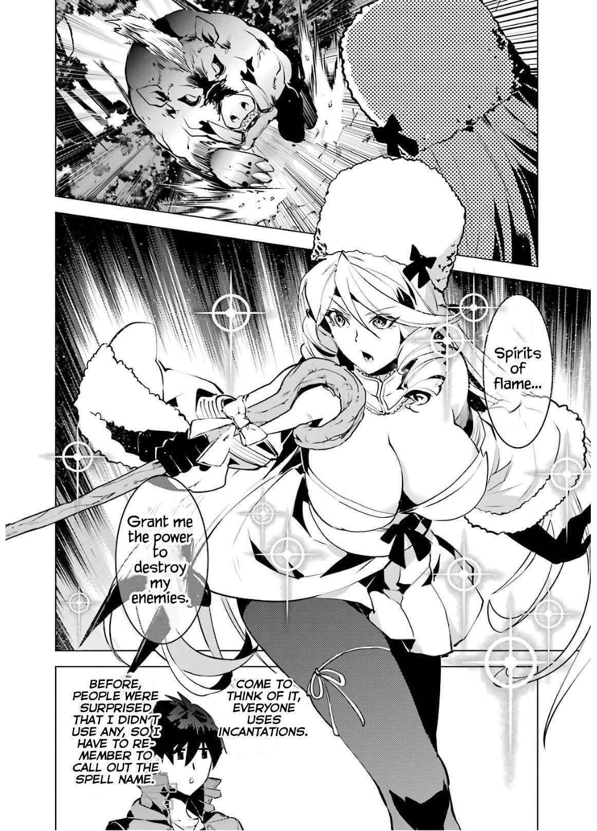 Tensei Kenja no Isekai Life ~Daini no Shokugyou wo Ete, Sekai Saikyou ni Narimashita~ Chapter 30 - Page 20 in English