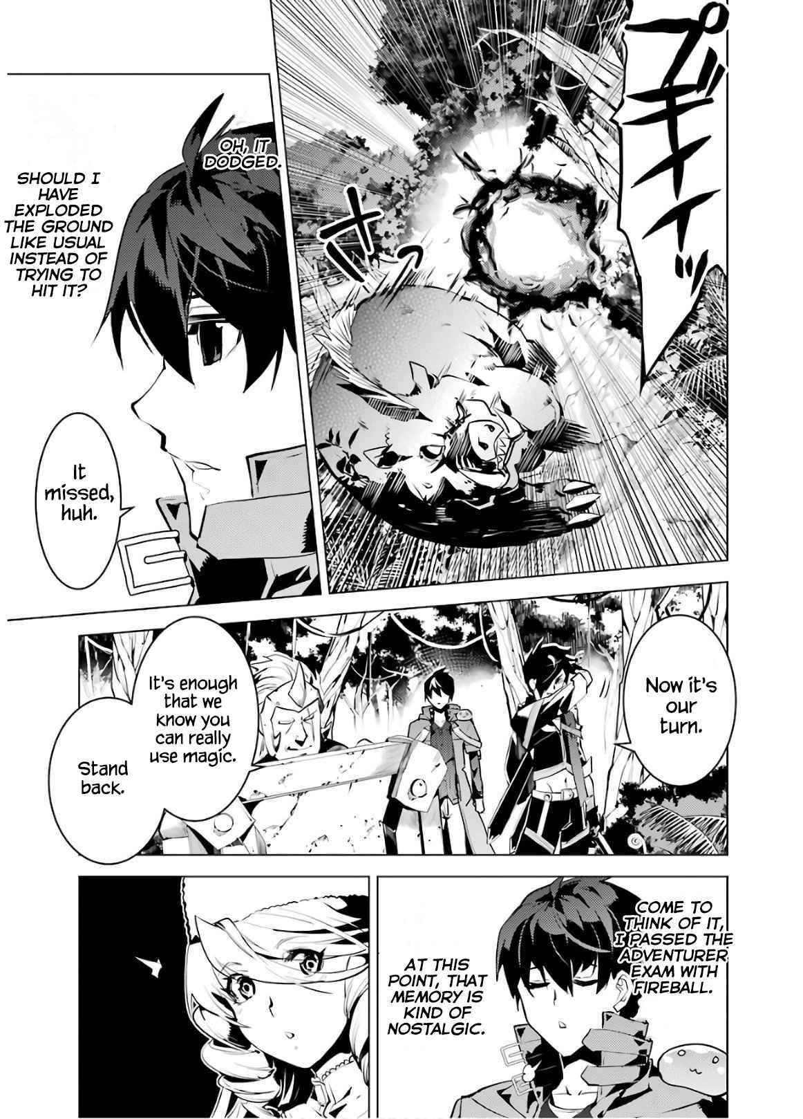 Tensei Kenja no Isekai Life ~Daini no Shokugyou wo Ete, Sekai Saikyou ni Narimashita~ Chapter 30 - Page 25 in English