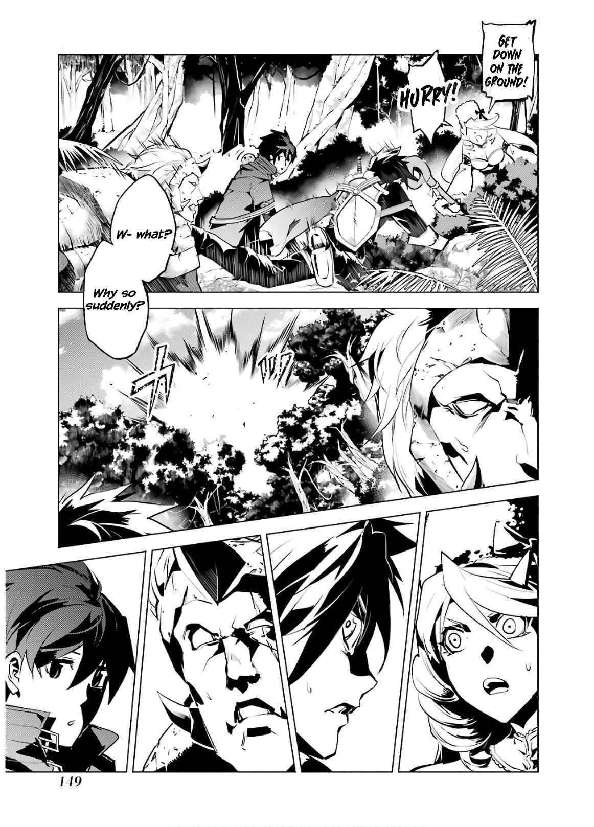 Tensei Kenja no Isekai Life ~Daini no Shokugyou wo Ete, Sekai Saikyou ni Narimashita~ Chapter 30 - Page 27 in English