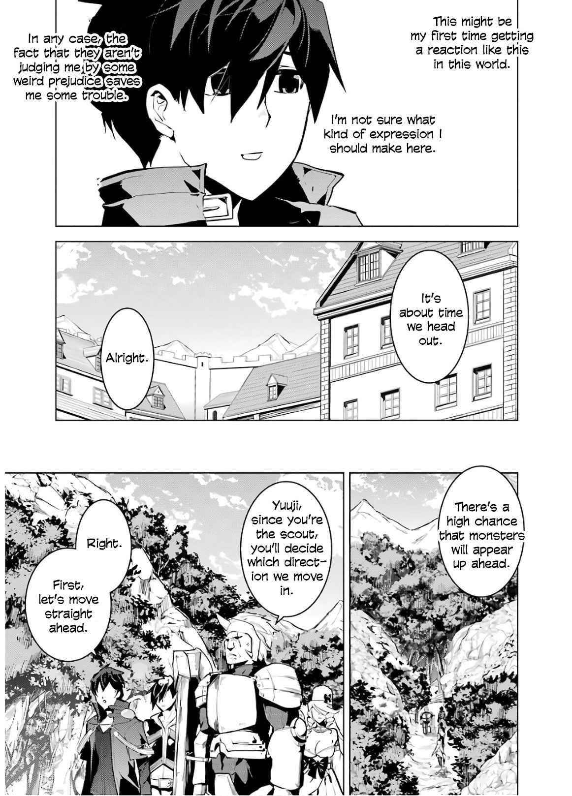 Tensei Kenja no Isekai Life ~Daini no Shokugyou wo Ete, Sekai Saikyou ni Narimashita~ Chapter 30 - Page 3 in English