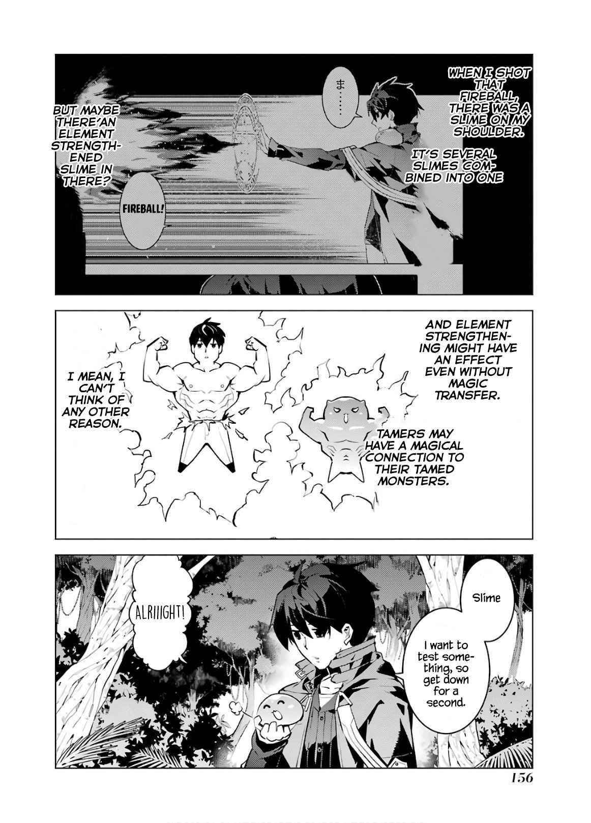 Tensei Kenja no Isekai Life ~Daini no Shokugyou wo Ete, Sekai Saikyou ni Narimashita~ Chapter 30 - Page 34 in English