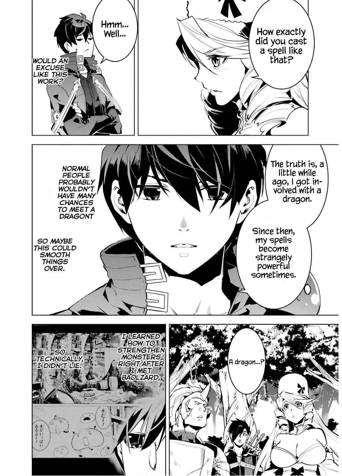 Tensei Kenja no Isekai Life ~Daini no Shokugyou wo Ete, Sekai Saikyou ni Narimashita~ Chapter 30 - Page 40 in English