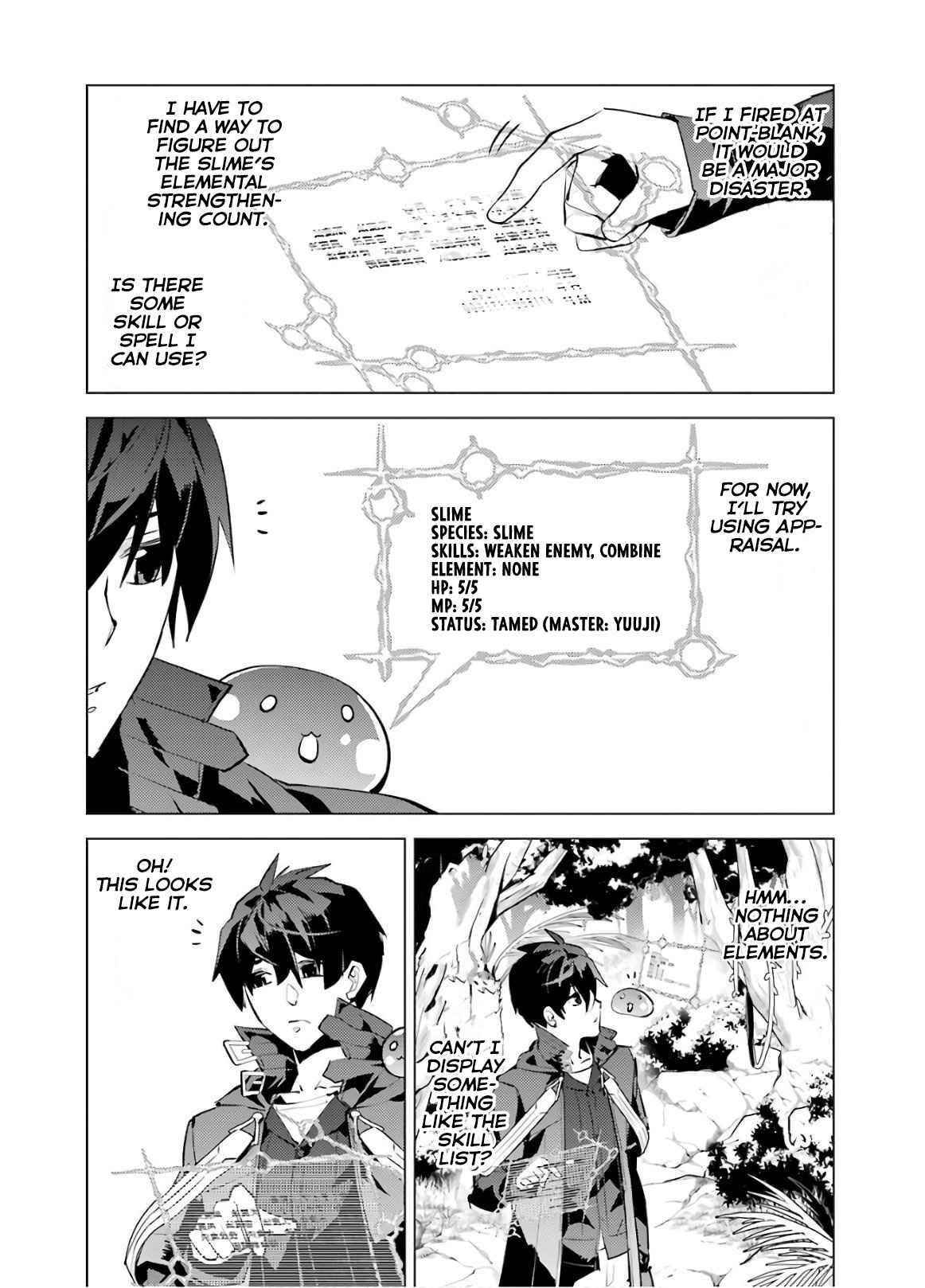Tensei Kenja no Isekai Life ~Daini no Shokugyou wo Ete, Sekai Saikyou ni Narimashita~ Chapter 30 - Page 42 in English