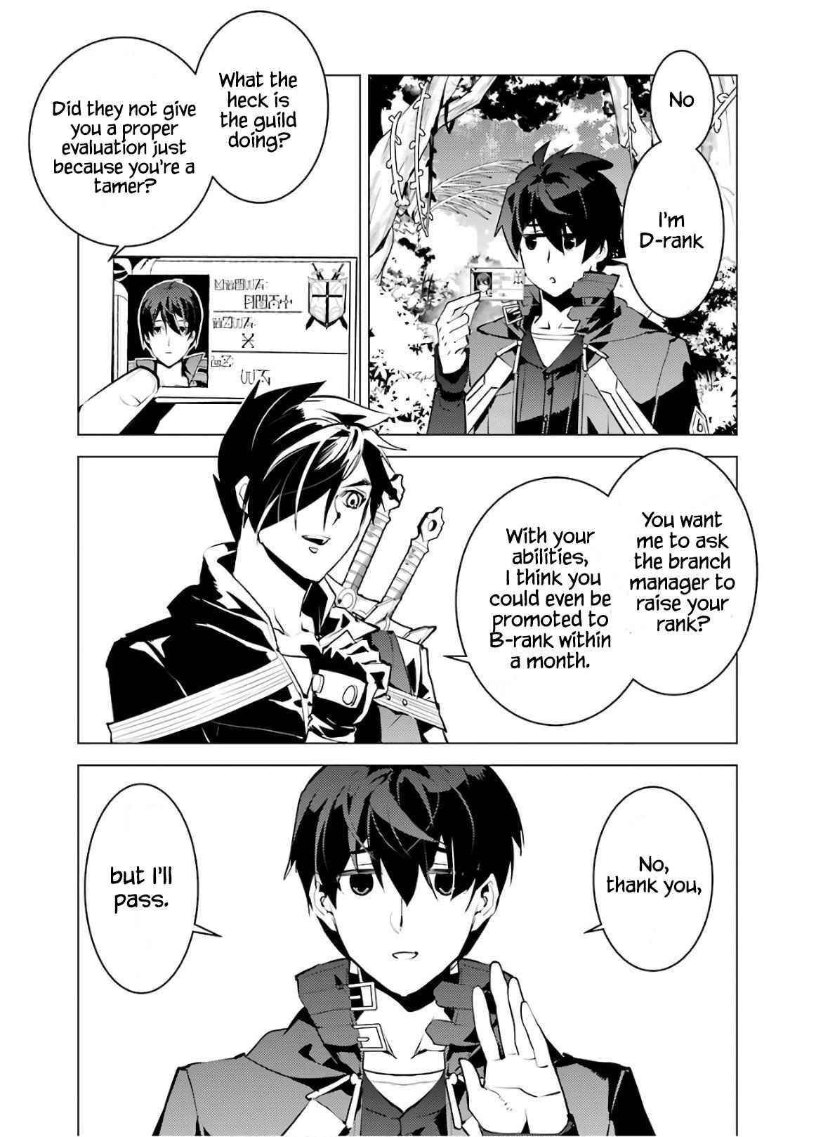 Tensei Kenja no Isekai Life ~Daini no Shokugyou wo Ete, Sekai Saikyou ni Narimashita~ Chapter 30 - Page 45 in English