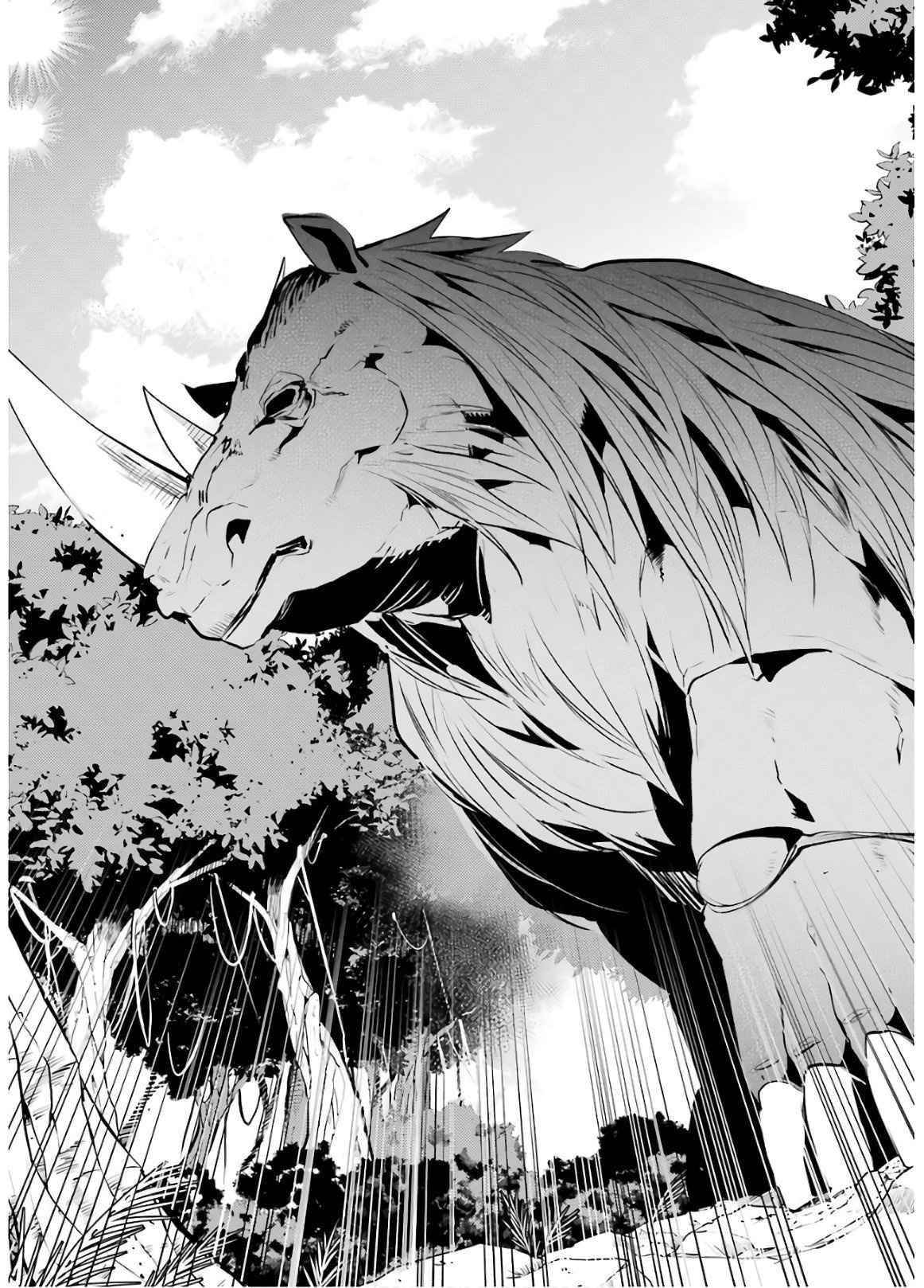 Tensei Kenja no Isekai Life ~Daini no Shokugyou wo Ete, Sekai Saikyou ni Narimashita~ Chapter 30 - Page 49 in English