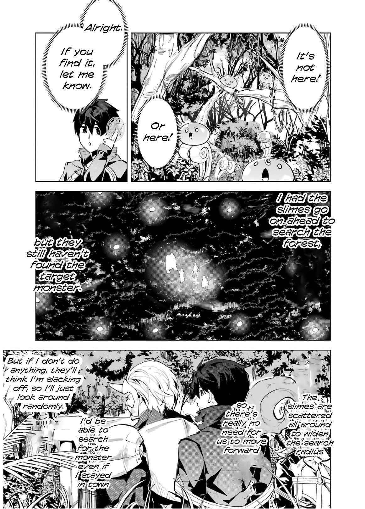 Tensei Kenja no Isekai Life ~Daini no Shokugyou wo Ete, Sekai Saikyou ni Narimashita~ Chapter 30 - Page 5 in English