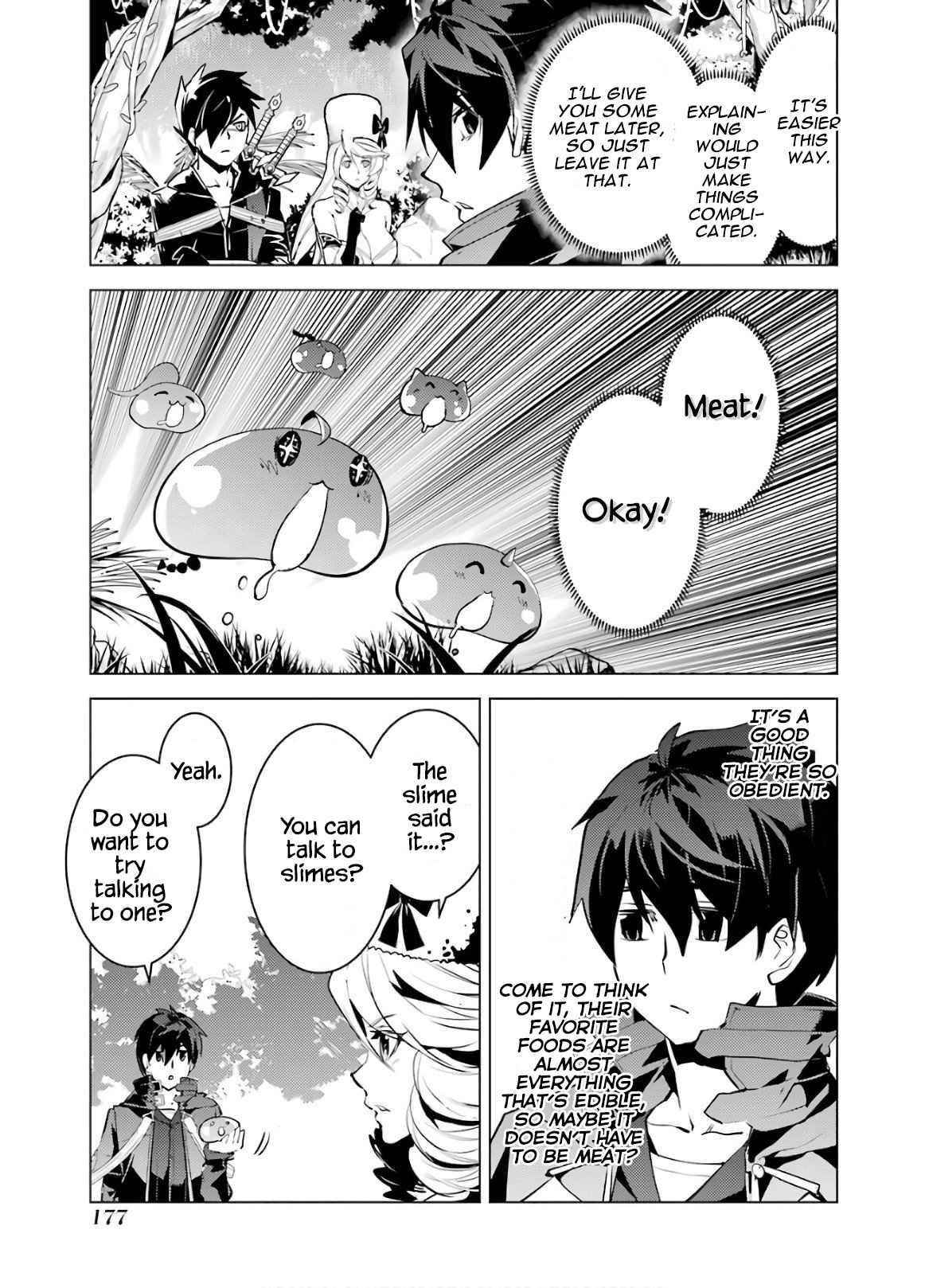 Tensei Kenja no Isekai Life ~Daini no Shokugyou wo Ete, Sekai Saikyou ni Narimashita~ Chapter 30 - Page 55 in English