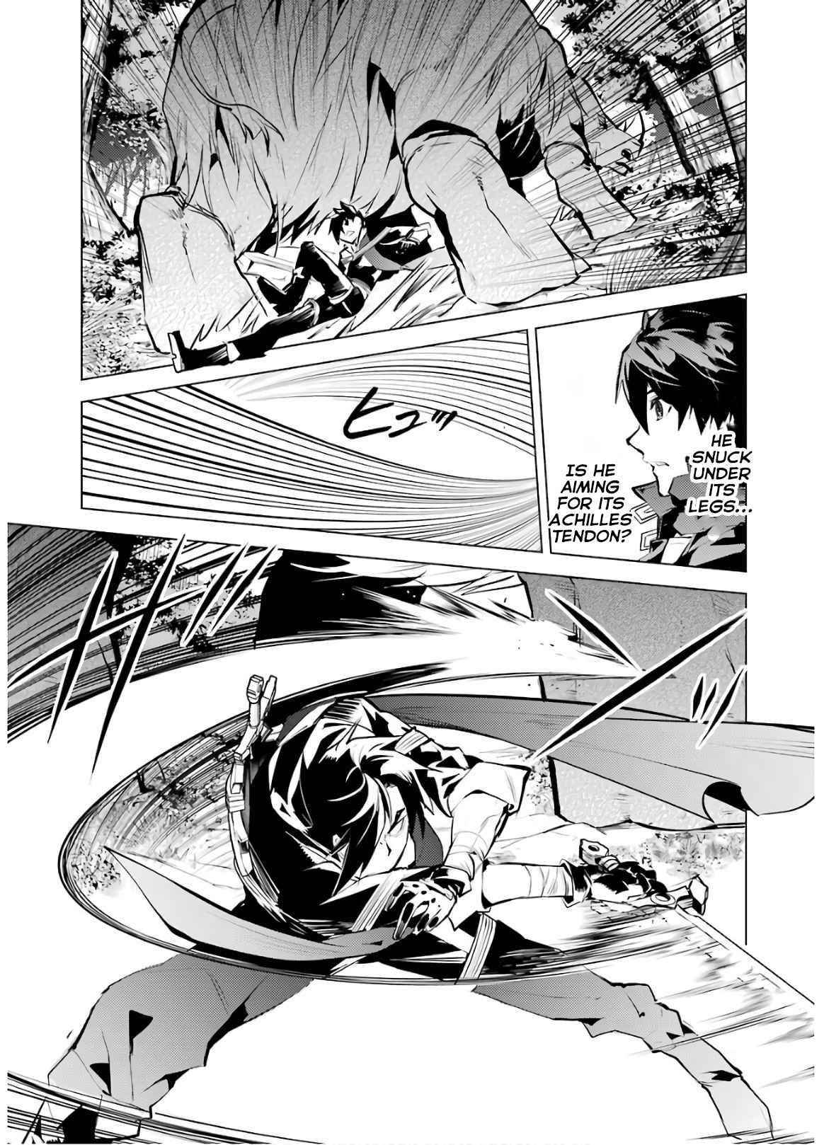 Tensei Kenja no Isekai Life ~Daini no Shokugyou wo Ete, Sekai Saikyou ni Narimashita~ Chapter 31 - Page 22 in English
