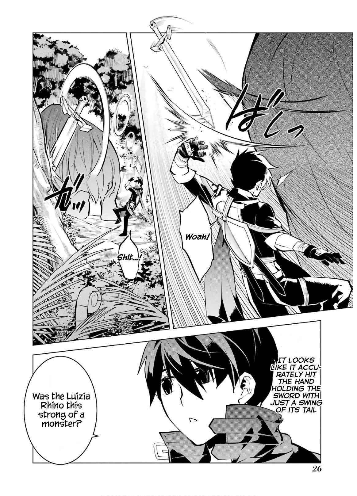 Tensei Kenja no Isekai Life ~Daini no Shokugyou wo Ete, Sekai Saikyou ni Narimashita~ Chapter 31 - Page 25 in English