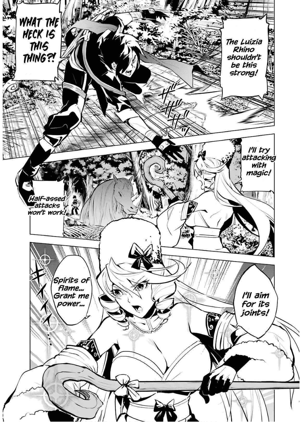 Tensei Kenja no Isekai Life ~Daini no Shokugyou wo Ete, Sekai Saikyou ni Narimashita~ Chapter 31 - Page 26 in English