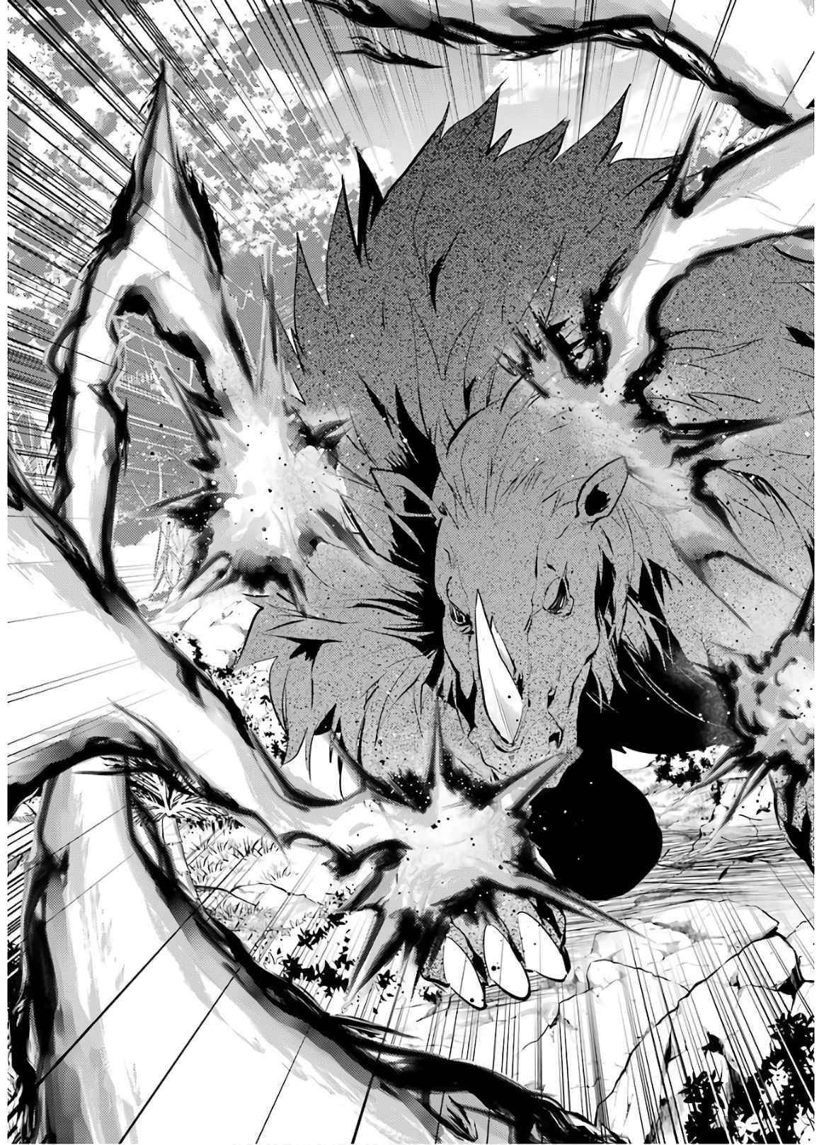 Tensei Kenja no Isekai Life ~Daini no Shokugyou wo Ete, Sekai Saikyou ni Narimashita~ Chapter 31 - Page 28 in English