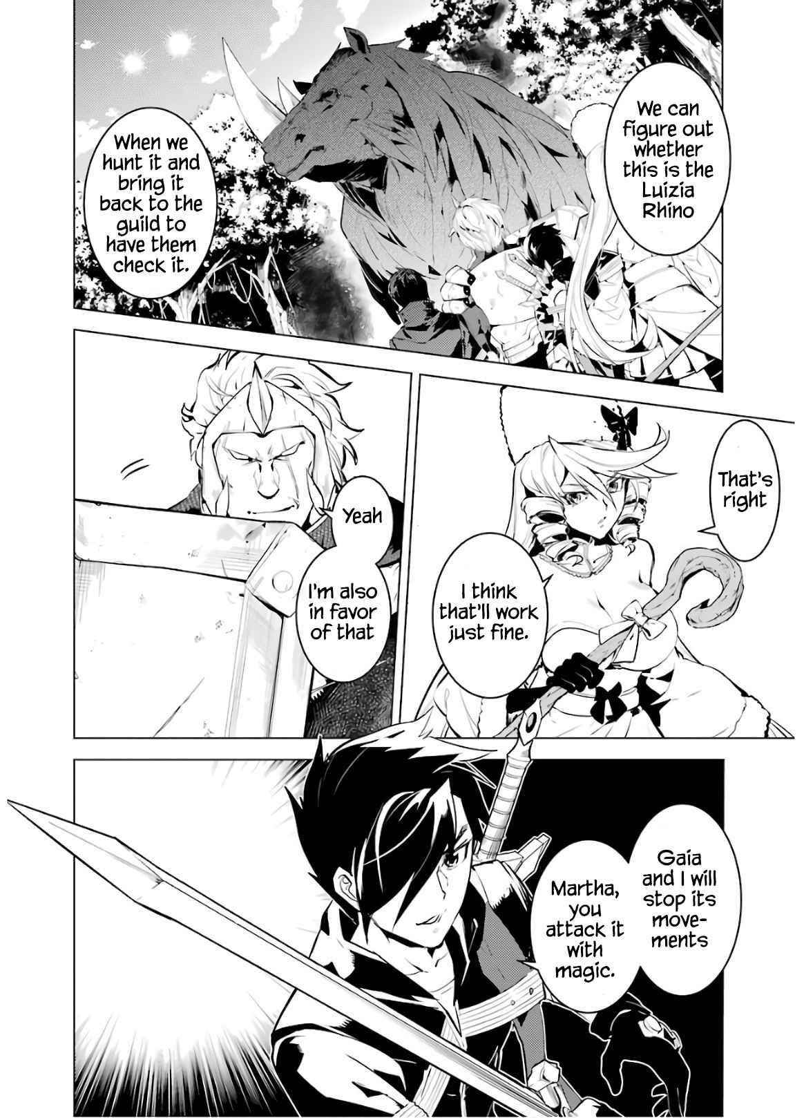 Tensei Kenja no Isekai Life ~Daini no Shokugyou wo Ete, Sekai Saikyou ni Narimashita~ Chapter 31 - Page 3 in English