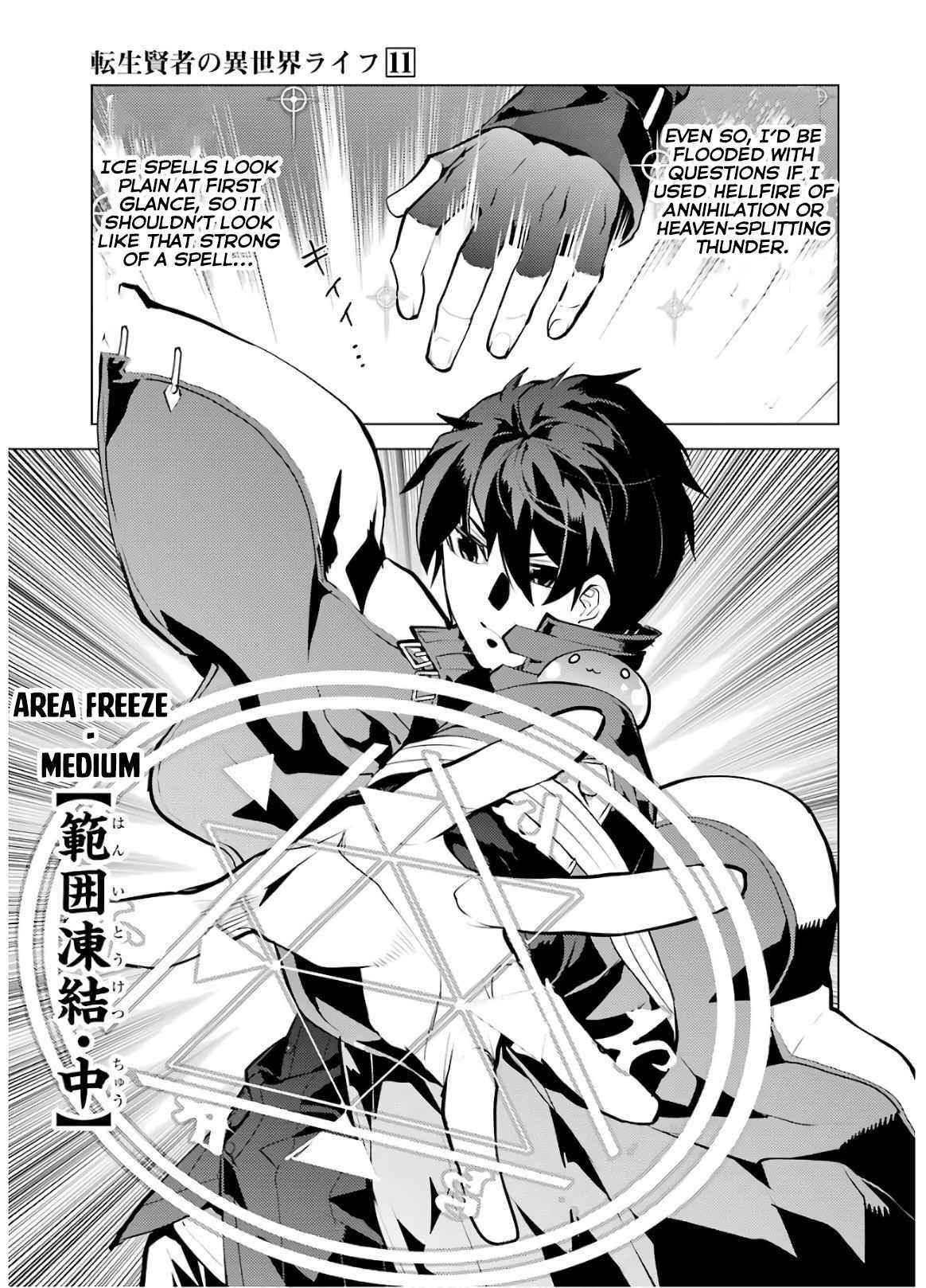 Tensei Kenja no Isekai Life ~Daini no Shokugyou wo Ete, Sekai Saikyou ni Narimashita~ Chapter 31 - Page 38 in English