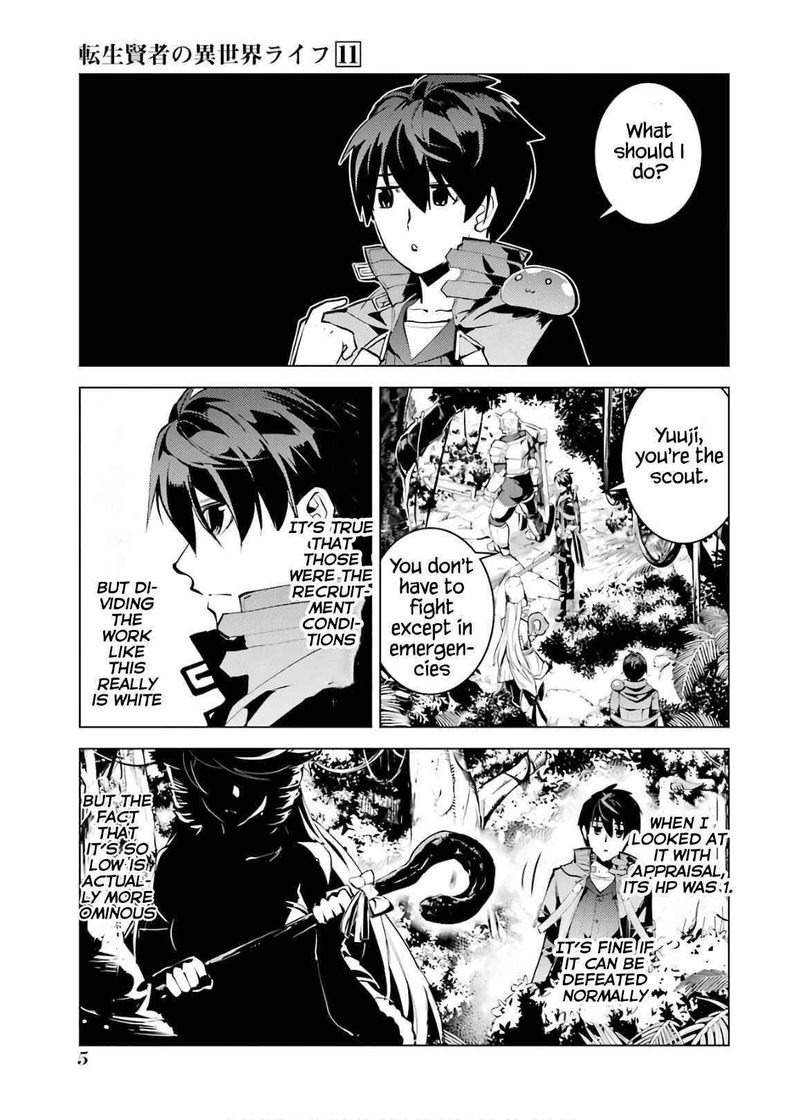 Tensei Kenja no Isekai Life ~Daini no Shokugyou wo Ete, Sekai Saikyou ni Narimashita~ Chapter 31 - Page 4 in English