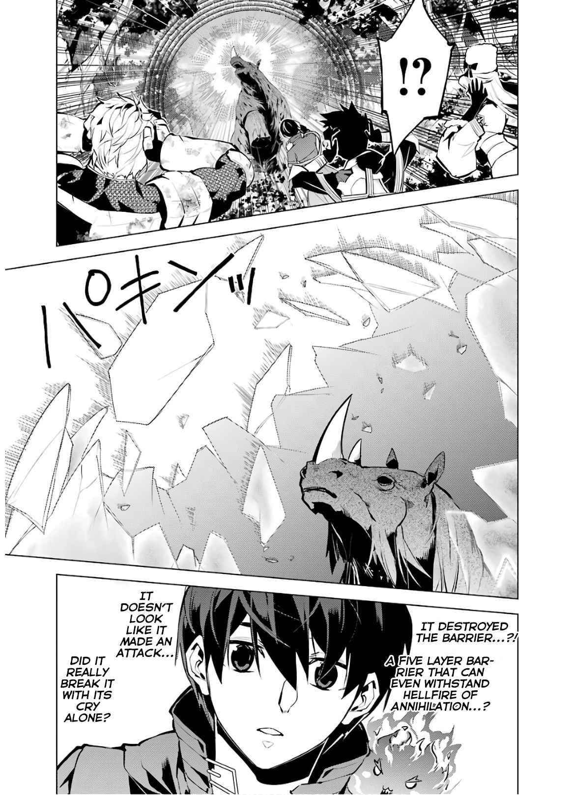 Tensei Kenja no Isekai Life ~Daini no Shokugyou wo Ete, Sekai Saikyou ni Narimashita~ Chapter 31 - Page 52 in English