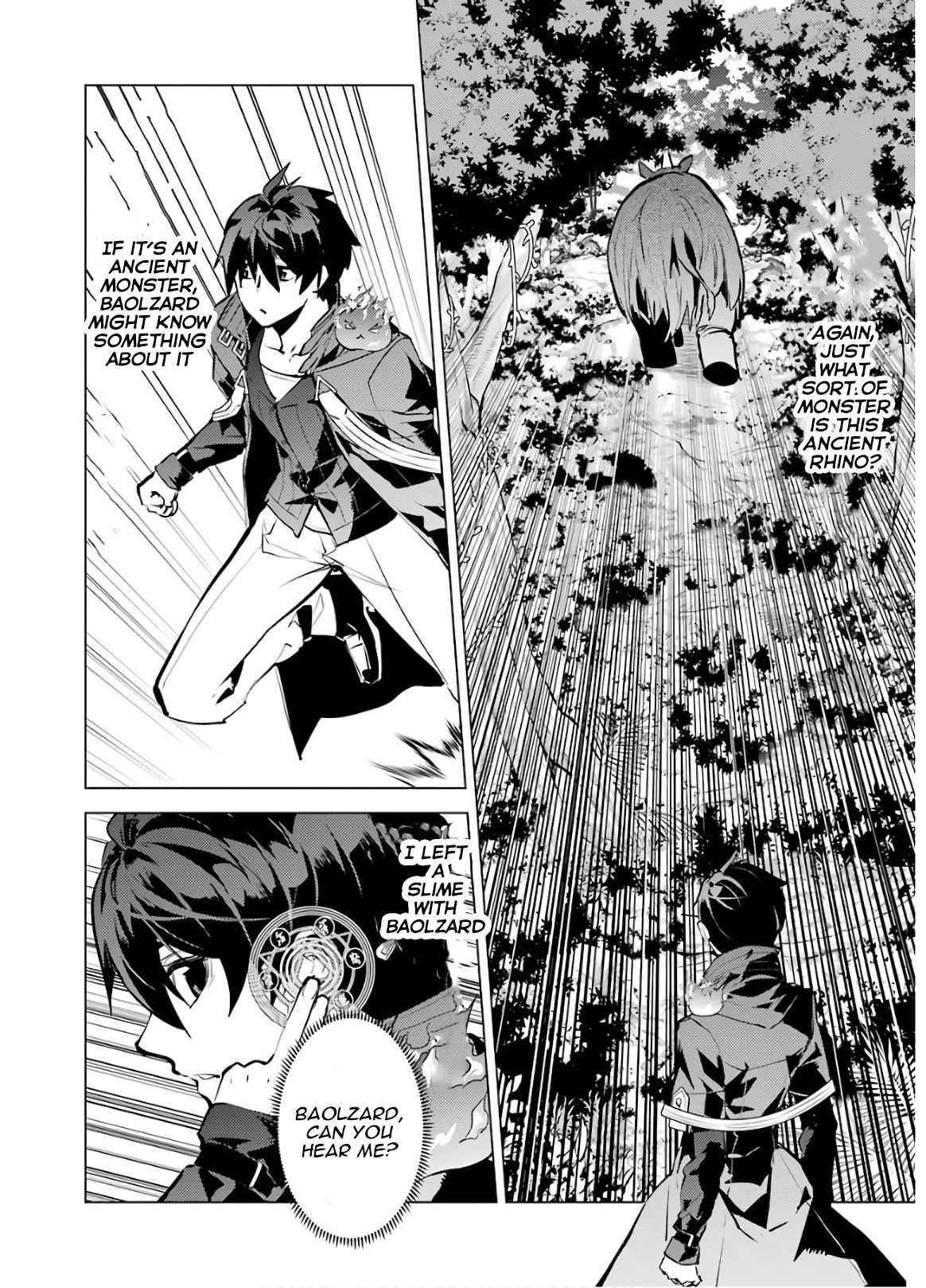 Tensei Kenja no Isekai Life ~Daini no Shokugyou wo Ete, Sekai Saikyou ni Narimashita~ Chapter 31 - Page 59 in English