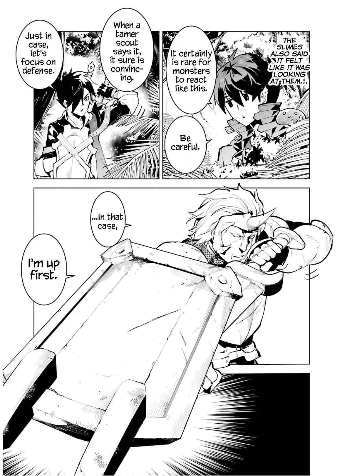Tensei Kenja no Isekai Life ~Daini no Shokugyou wo Ete, Sekai Saikyou ni Narimashita~ Chapter 31 - Page 6 in English
