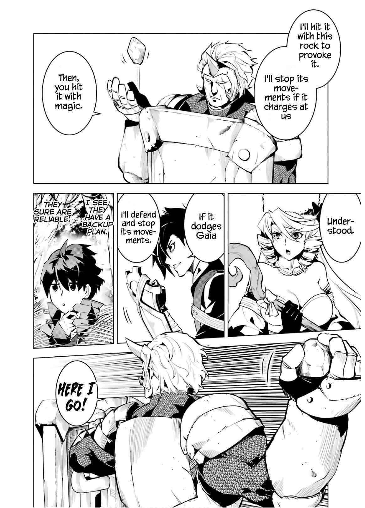 Tensei Kenja no Isekai Life ~Daini no Shokugyou wo Ete, Sekai Saikyou ni Narimashita~ Chapter 31 - Page 9 in English
